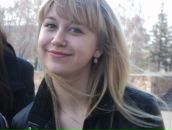 Фотография Султановой Натальи