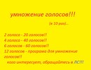Ксюшка ツ фотография #2 (источник - https://vk.com/id135740055)