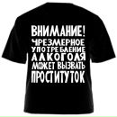 Колян Дорогі фотография #7 (источник - https://vk.com/id158887021)