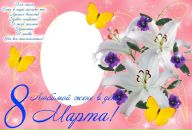 Οксана Κоновалова фотография #15 (источник - https://vk.com/id165406157)