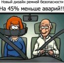 Григорій Шкурган фотография #15 (источник - https://vk.com/id147812999)