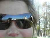 Фотография Родиной Марии