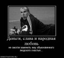 Аркадий Хрулёв фотография #23 (источник - https://vk.com/id1076682)
