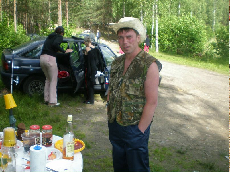 titomir30@mail.ru utan фотография #3