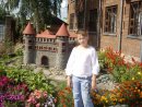 Наташа Сікора фотография #34 (источник - https://vk.com/id68995121)