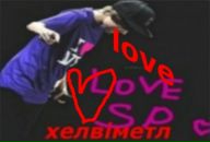 Віталік Лучканін фотография #1