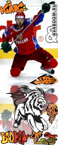 №14, Никита Пайкиев №14, Никита Пайкиев