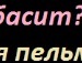 Діма Гармидер фотография #29 (источник - https://vk.com/id63717911)