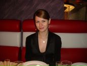 Фотография Борисенко Елены