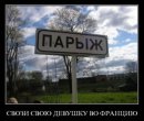 Андрій Мазепа фотография #19 (источник - https://vk.com/id13485128)