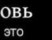 Эми Rouse^_^ фотография #20 (источник - https://vk.com/id148376455)