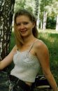Фотография Хохтарь Елены