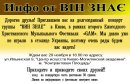 Він Знайченко фотография #1
