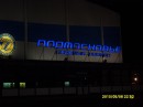 Просто Киря фотография #41 (источник - https://vk.com/id11629132)