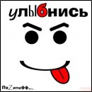 Еміка Волчіца фотография #38 (источник - https://vk.com/id38961011)