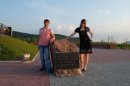 Андрій Тиводар фотография #20 (источник - https://vk.com/id34440482)