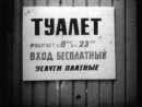 Мушинський Євген фотография #49 (источник - https://vk.com/id28641039)