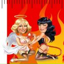 Уляна Гринів фотография #21 (источник - https://vk.com/id53692287)