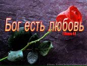 Андрій Ленько фотография #14 (источник - https://vk.com/id89376220)