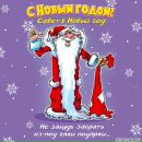 Фотография Тхелидзе Виталия