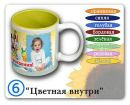 Μихаил Κорнилов фотография #25 (источник - https://vk.com/id134322682)