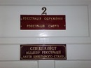 Ігор Яночкин фотография #19 (источник - https://vk.com/id17577057)