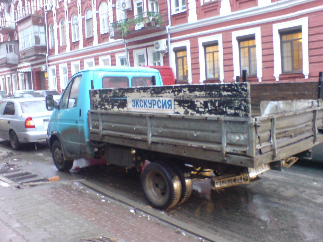 Григорий Григорьев фотография #3