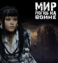 Ярослав Сідлецький фотография #12 (источник - https://vk.com/id70715134)