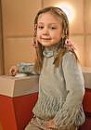 Катя Старшова фотография #11 (источник - https://vk.com/id77458498)
