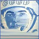 Фотография Ильина Александра