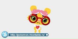 Еріка Туранчик фотография #1