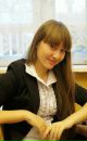 Фотография Скопинцевой Татьяны