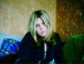 Фотография Чуйковой Ярославы