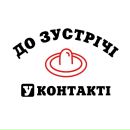 Роман Паньківський фотография #17 (источник - https://vk.com/id64889957)