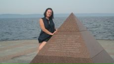 Фотография Мироновой Алены