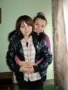 Крістіна Бусінка фотография #1