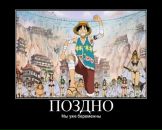 Андрій Цвях фотография #29 (источник - https://vk.com/id15372134)