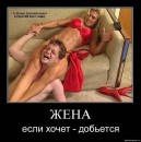 Толя Півторак фотография #28 (источник - https://vk.com/id70589193)
