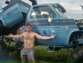 Фотография Козырева Генки