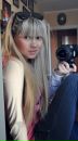 Настя Анімашка фотография #17 (источник - https://vk.com/id147398465)