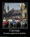Богдан Вітинський фотография #44 (источник - https://vk.com/id21067711)