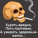 Богдан Зеленко ігорович фотография #10 (источник - https://vk.com/id68624606)