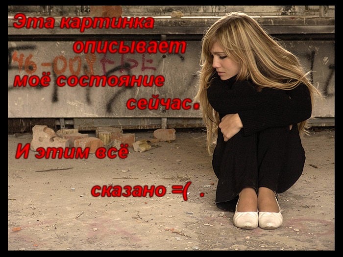 Лер@чк@ Тих@ньких фотография #28