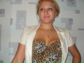 Фотография Швачко Евгении