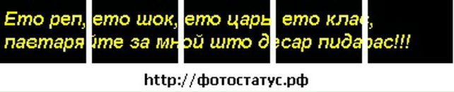 Гена Зарубін фотография #6 (источник - https://vk.com/id68484676)