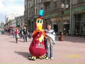 Фотография Червинского Геннадия