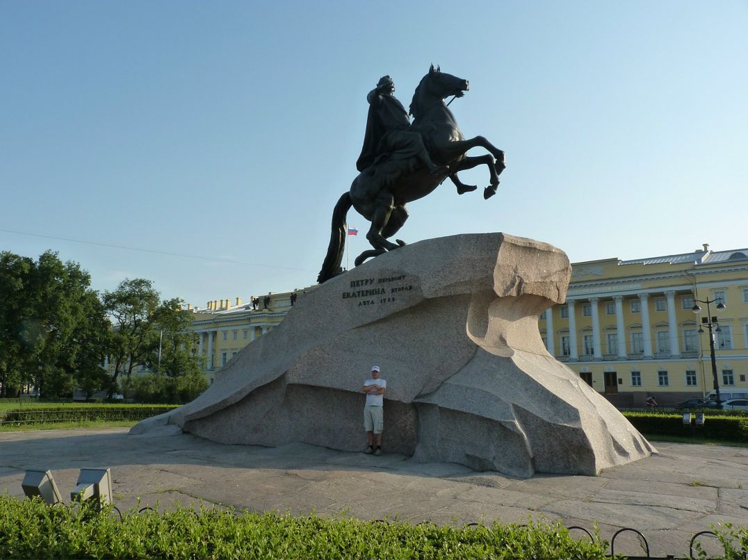 Эдуард Мещеряков фотография #28