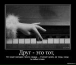 Анастасия Ершова фотография #33 (источник - https://vk.com/id85769143)