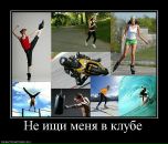 Фотография Алексеевны Ирины