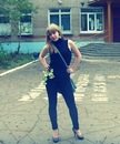 Фотография Зелёнкиной Яны